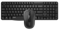 Thumbnail for Keyboard and Mouse Wireless Combo  X1800S Rapoo
